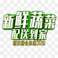 �߲�����-������