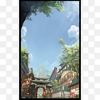 蓝天白云绿树植物-空若网 蓝天白云绿树植物-空若网