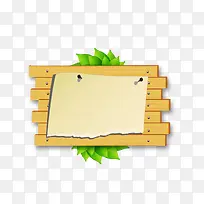 标签挂牌-空若网 标签挂牌-空若网