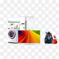 家电电视冰箱洗衣机-空若网 家电电视冰箱洗衣机-空若网