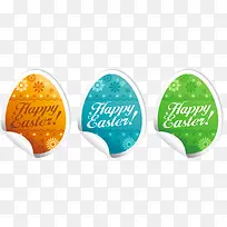 ����ڼ�����ǩ�ز�-������