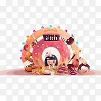 手绘蛋糕点心雪糕-空若网 手绘蛋糕点心雪糕-空若网