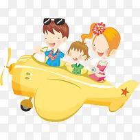 坐飞机的三口之家-空若网 坐飞机的三口之家-空若网