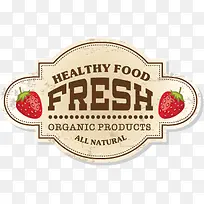 复古水果标签-空若网 复古水果标签-空若网