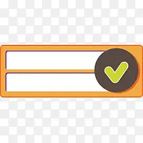 创意点击按钮-空若网 创意点击按钮-空若网