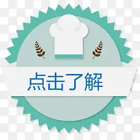 �ɰ�����ϵ�е���˽�ʸ��ͼ-������