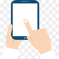 可爱点击手形状-空若网 可爱点击手形状-空若网