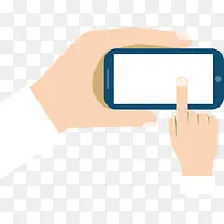 可爱点击-空若网 可爱点击-空若网