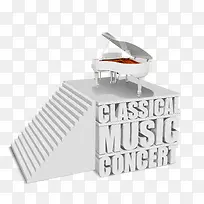 白色钢琴台阶-空若网 白色钢琴台阶-空若网