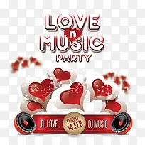 爱心-空若网 爱心-空若网