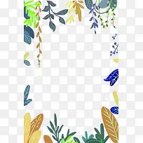 水彩花边-空若网 水彩花边-空若网