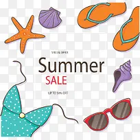 夏日沙滩促销海报-空若网 夏日沙滩促销海报-空若网