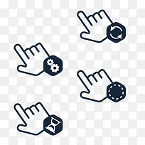 四个手指鼠标-空若网 四个手指鼠标-空若网