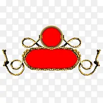 红色按钮绳子素材-空若网 红色按钮绳子素材-空若网