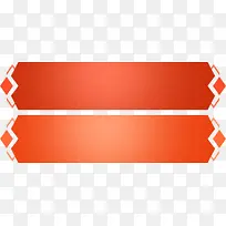 红色渐变古风按钮边框-空若网 红色渐变古风按钮边框-空若网