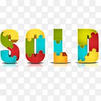 彩色拼图字母-空若网 彩色拼图字母-空若网