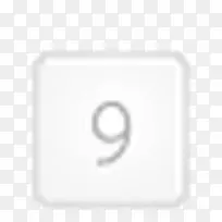 键盘数字键9图标-空若网 键盘数字键9图标-空若网