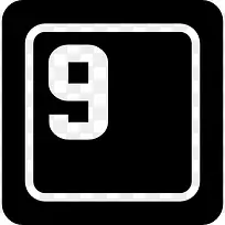 数字9键键盘图标-空若网 数字9键键盘图标-空若网