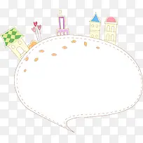 卡通房子对话框-空若网 卡通房子对话框-空若网