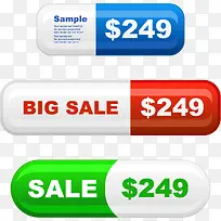 彩色胶囊价格购物标签-空若网 彩色胶囊价格购物标签-空若网