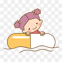 ʸÁ¿½ºÄÒËØ²Ä-¿ÕÈôÍø ʸÁ¿½ºÄÒËØ²Ä-¿ÕÈôÍø