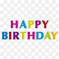 生日派对英文字母艺术字-空若网 生日派对英文字母艺术字-空若网