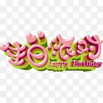 �����ɶ�������-������