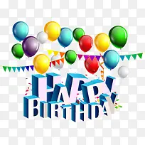 AI birthday happy彩色气球-空若网 AI birthday happy彩色气球-空若网