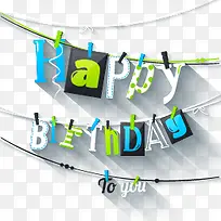 生日快乐-空若网 生日快乐-空若网