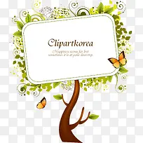 潮流花纹边框-空若网 潮流花纹边框-空若网