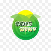 ����С����ʿ-������