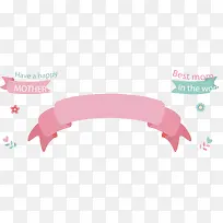 手绘元素便签-空若网 手绘元素便签-空若网