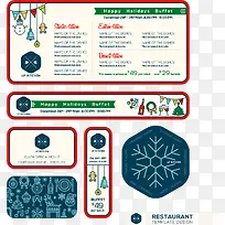 �������ģ��-������