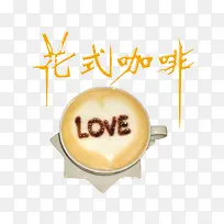 love»¨Ê½¿§·È-¿ÕÈôÍø love»¨Ê½¿§·È-¿ÕÈôÍø