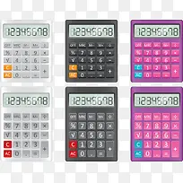 矢量图计算器-空若网 矢量图计算器-空若网