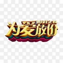 ���˽ڴ����ز�-������