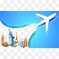 旅游海报-空若网 旅游海报-空若网