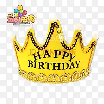 »ÆÉ«ÉúÈջʹÚ-¿ÕÈôÍø »ÆÉ«ÉúÈջʹÚ-¿ÕÈôÍø