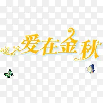 ���ڽ���-������