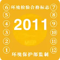 ����������ϸ��־���ͼ-������