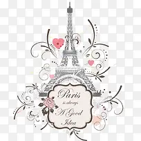 ʸ����������-������