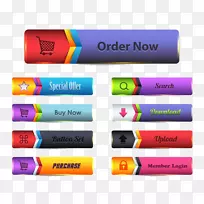 ��ť�˵���ҳͼ��-������վ�������Ͱ�ť-������