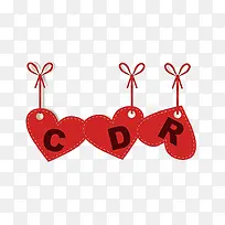 心连心爱心公益活动-空若网 心连心爱心公益活动-空若网