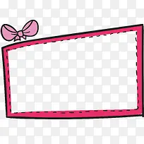 蝴蝶结边框-空若网 蝴蝶结边框-空若网