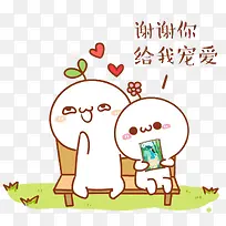 лл¸øÎҳ谮³¤²ÝÑÕÍÅ×Ó±íÇé-¿ÕÈôÍø лл¸øÎҳ谮³¤²ÝÑÕÍÅ×Ó±íÇé-¿ÕÈôÍø