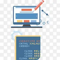 漂亮3C电脑节-空若网 漂亮3C电脑节-空若网