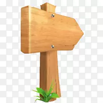 车架和板木标牌木材标牌-空若网 车架和板木标牌木材标牌-空若网