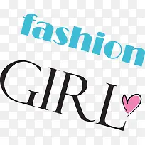 时尚英文字母fashion girl-空若网 时尚英文字母fashion girl-空若网