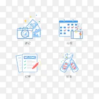 扁平化手机APP图标-空若网 扁平化手机APP图标-空若网