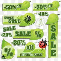 ��ͨư�洺���ǩ-������